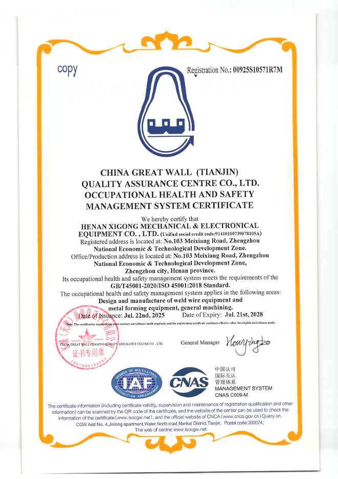 Picture of Occupational Health and Safety Management System Certificate