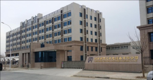 Picture of company-Gate look