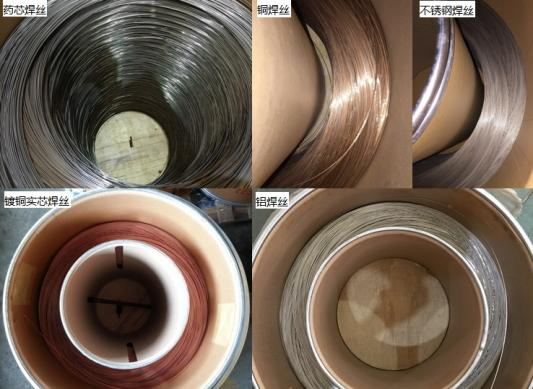 Picture of wire types for HST560 Picture of wire types for HST560